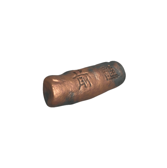 Bullet